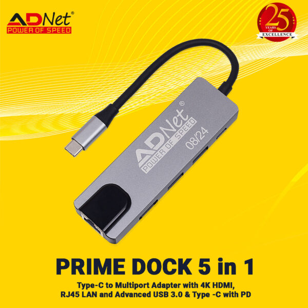 ADNet USB C TYPE DOCK 5 IN 1 CONVERTER HDMI/RJ45/PD CHARGING ADAPTER AD-C5-1135 | ADNET